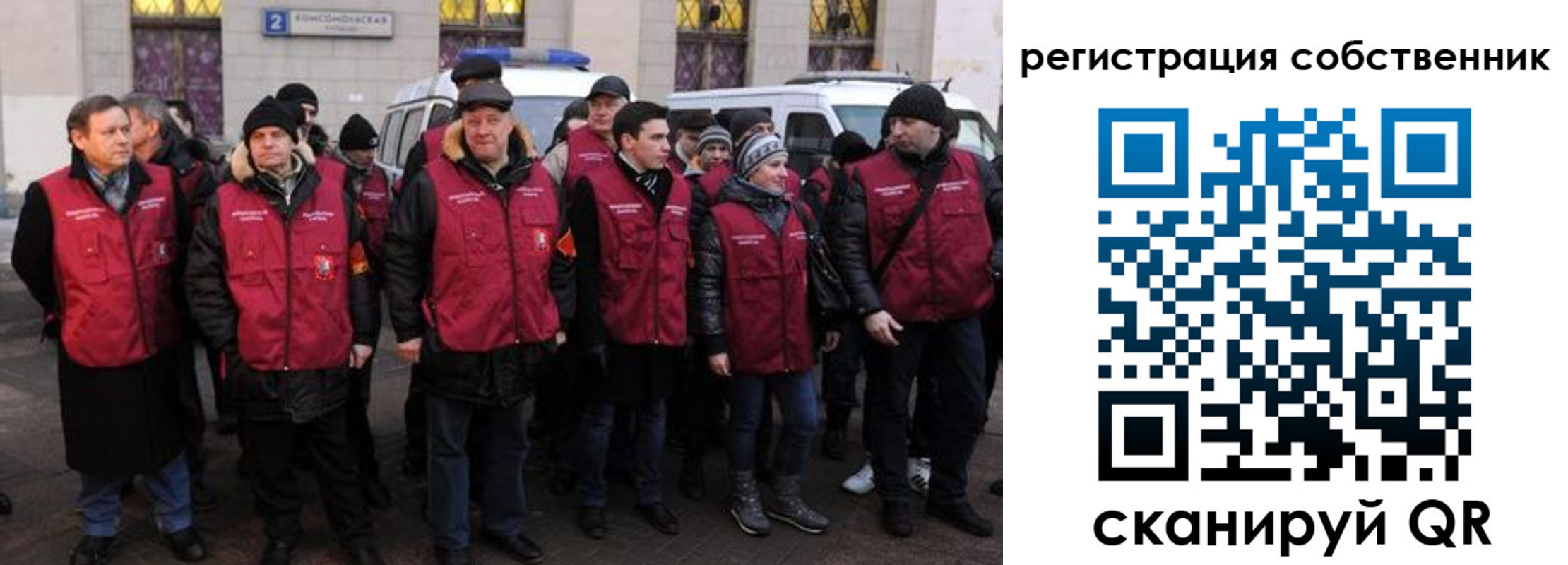 прописка иностранных граждан в Татарстане